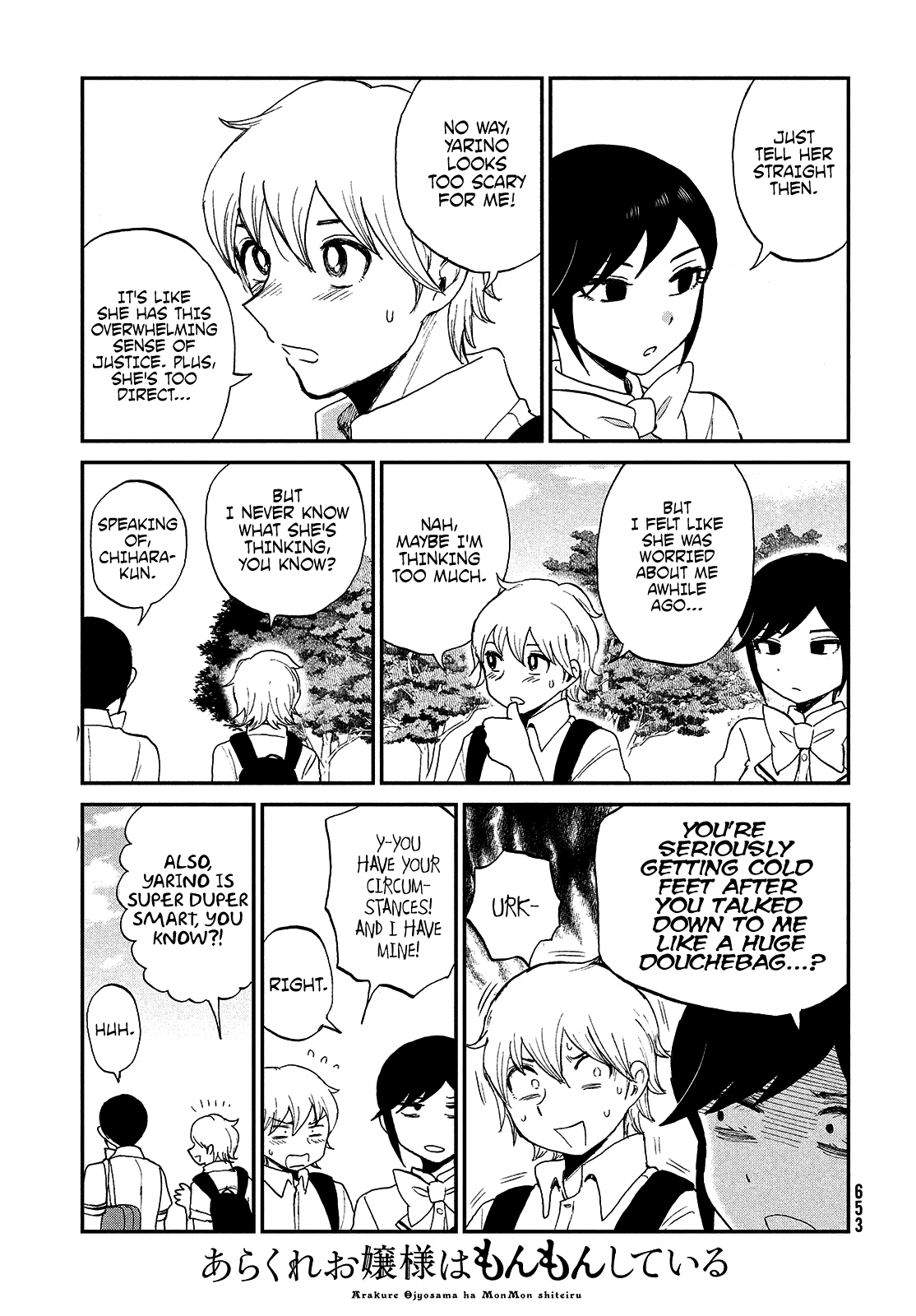 A Rough Lady is Being Deceived Chapter 22 page 16 - Chapter 22: Bitter and Sweet