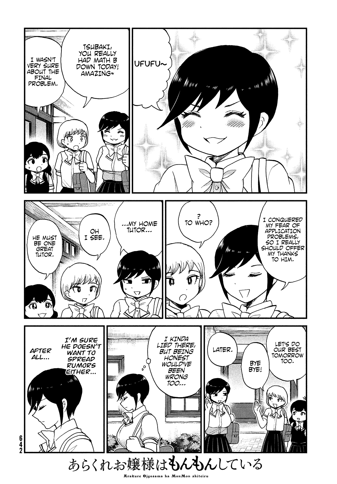 A Rough Lady is Being Deceived Chapter 22 page 5 - Chapter 22: Bitter and Sweet