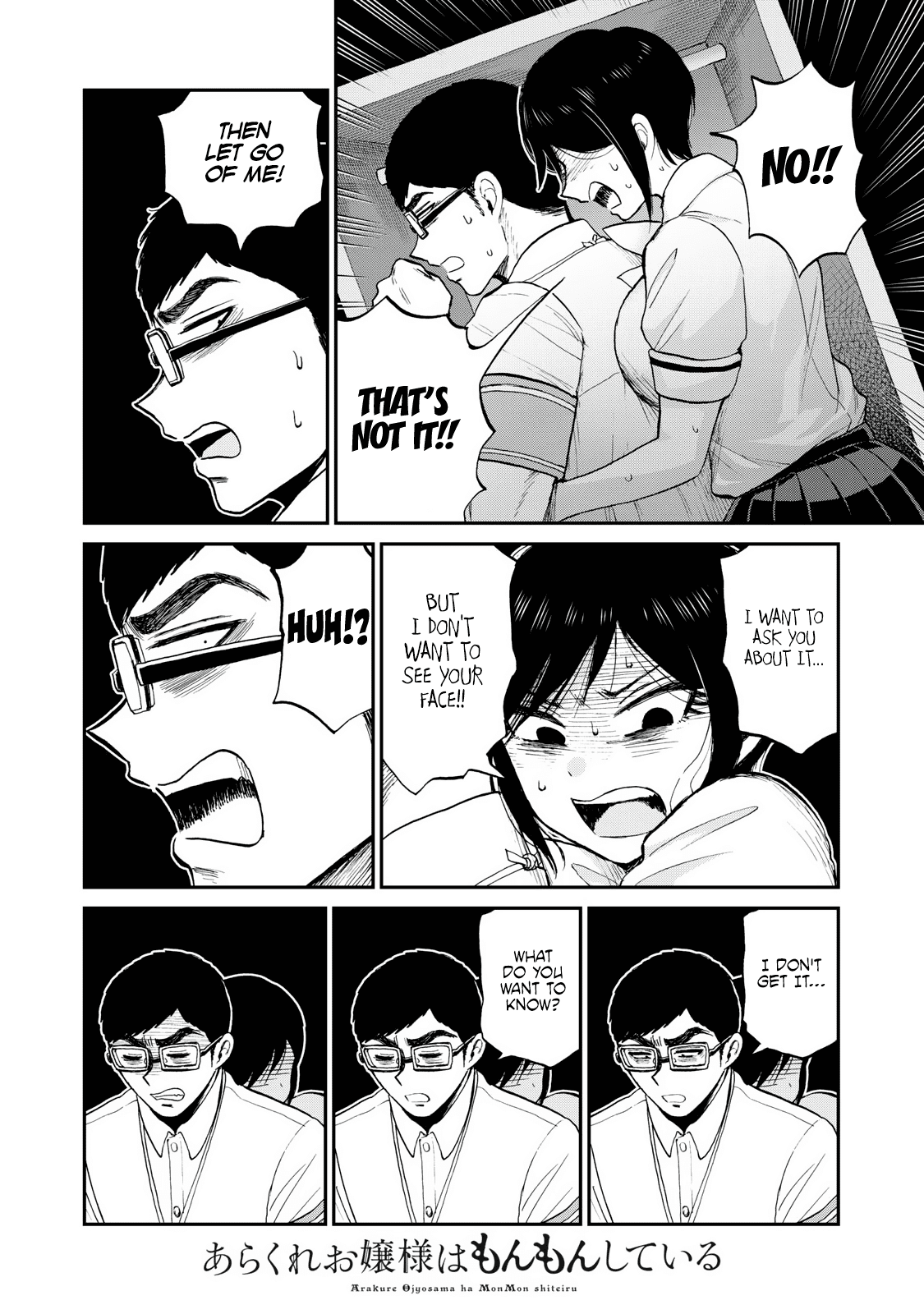 A Rough Lady is Being Deceived Chapter 23 page 15 - Chapter 23: I Like you, so be better