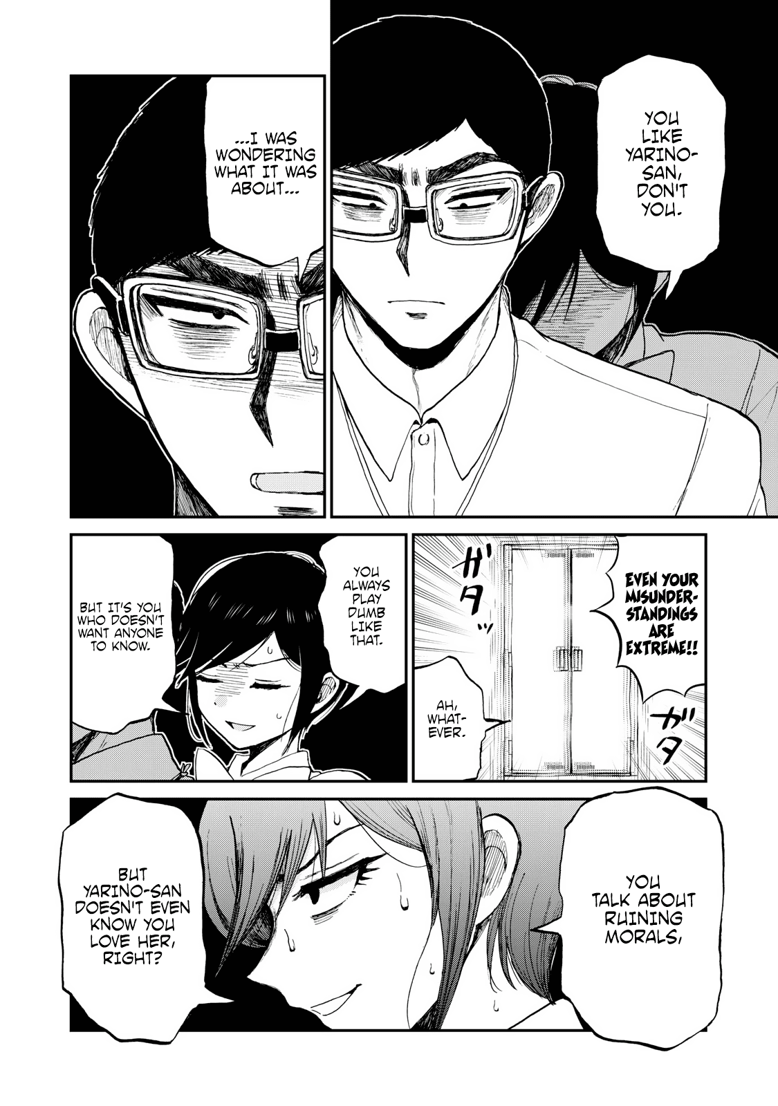 A Rough Lady is Being Deceived Chapter 23 page 17 - Chapter 23: I Like you, so be better