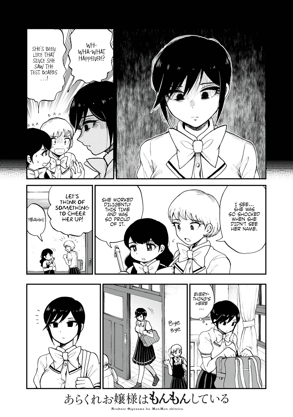 A Rough Lady is Being Deceived Chapter 23 page 3 - Chapter 23: I Like you, so be better