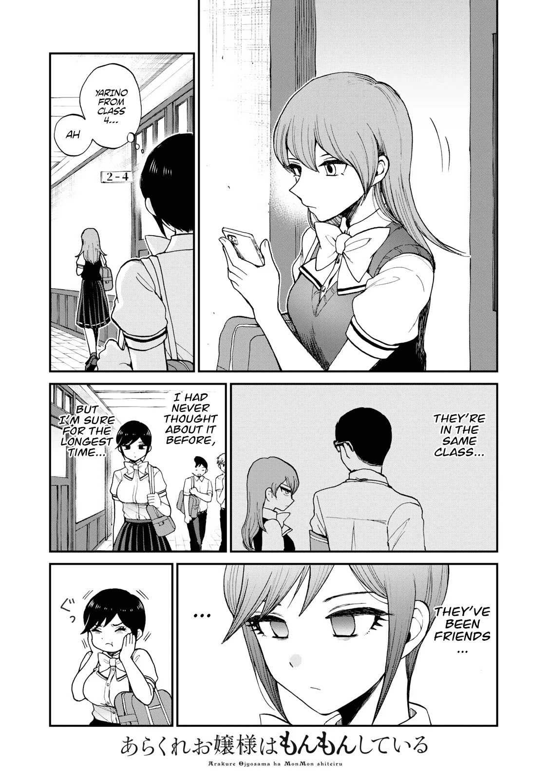 A Rough Lady is Being Deceived Chapter 23 page 4 - Chapter 23: I Like you, so be better