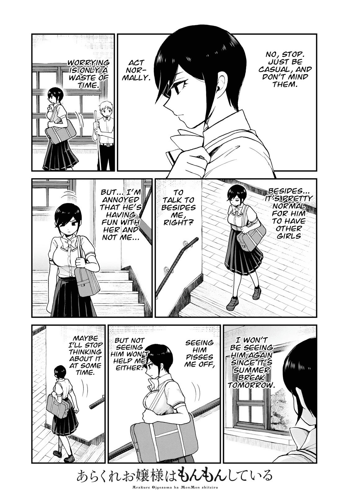 A Rough Lady is Being Deceived Chapter 23 page 5 - Chapter 23: I Like you, so be better