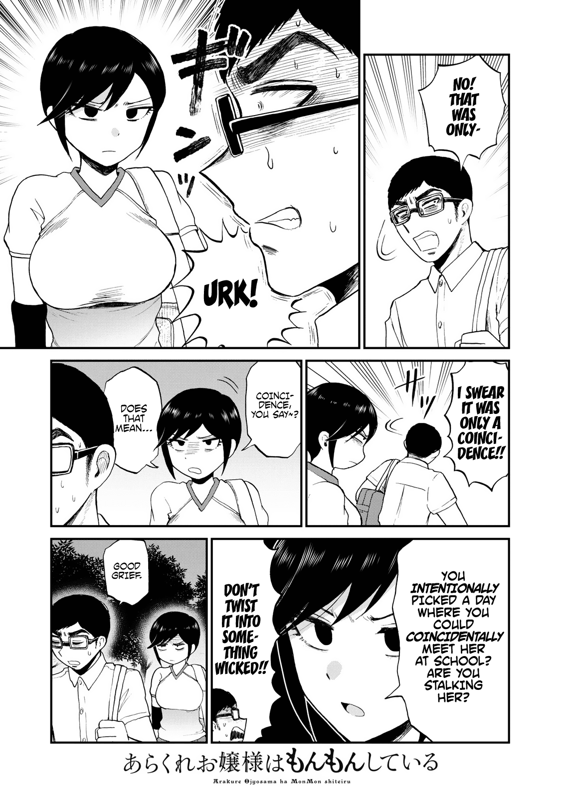 A Rough Lady is Being Deceived Chapter 24 page 14 - Chapter 24: What Happens Twice Will Happen Thrice