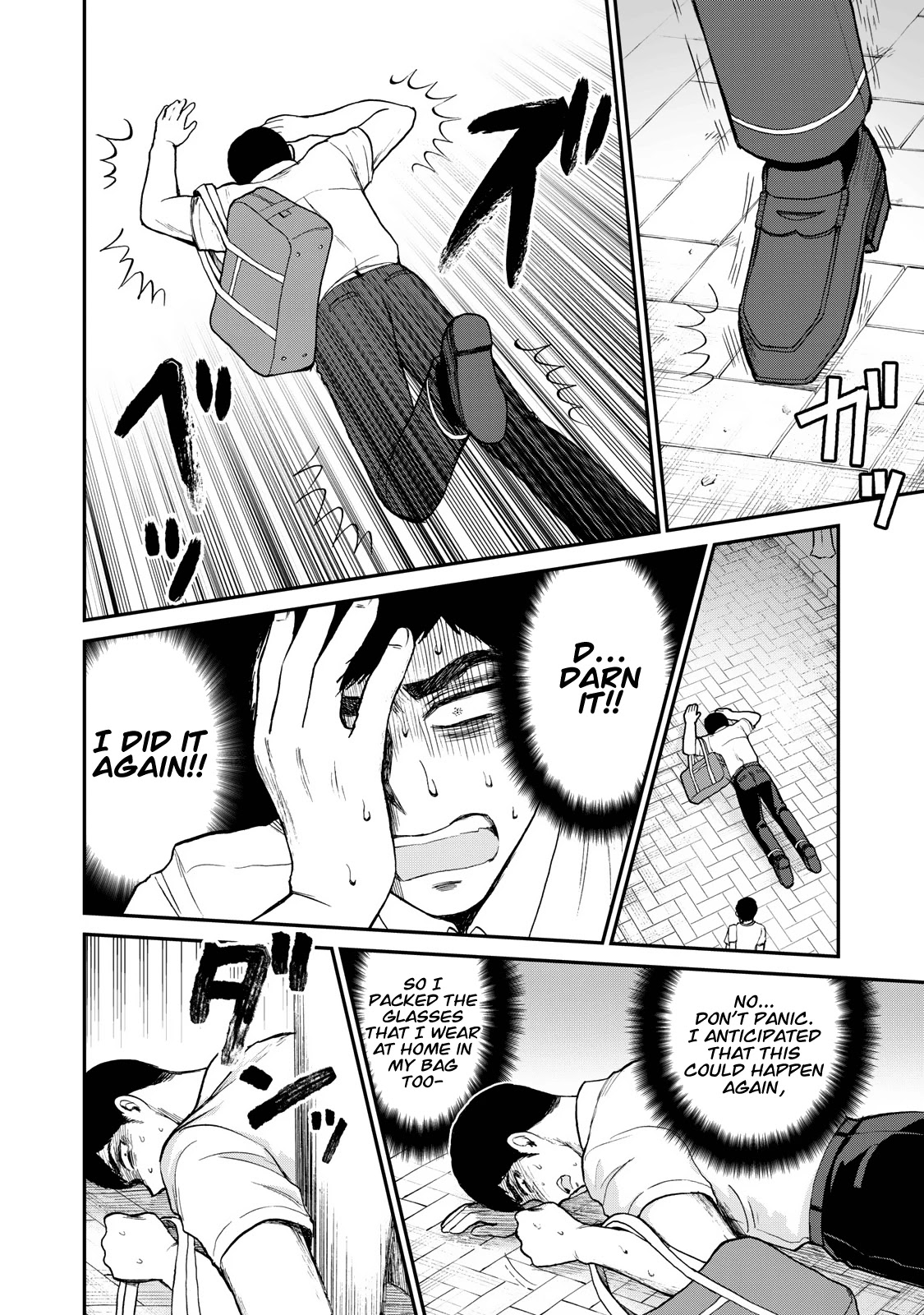 A Rough Lady is Being Deceived Chapter 24 page 15 - Chapter 24: What Happens Twice Will Happen Thrice