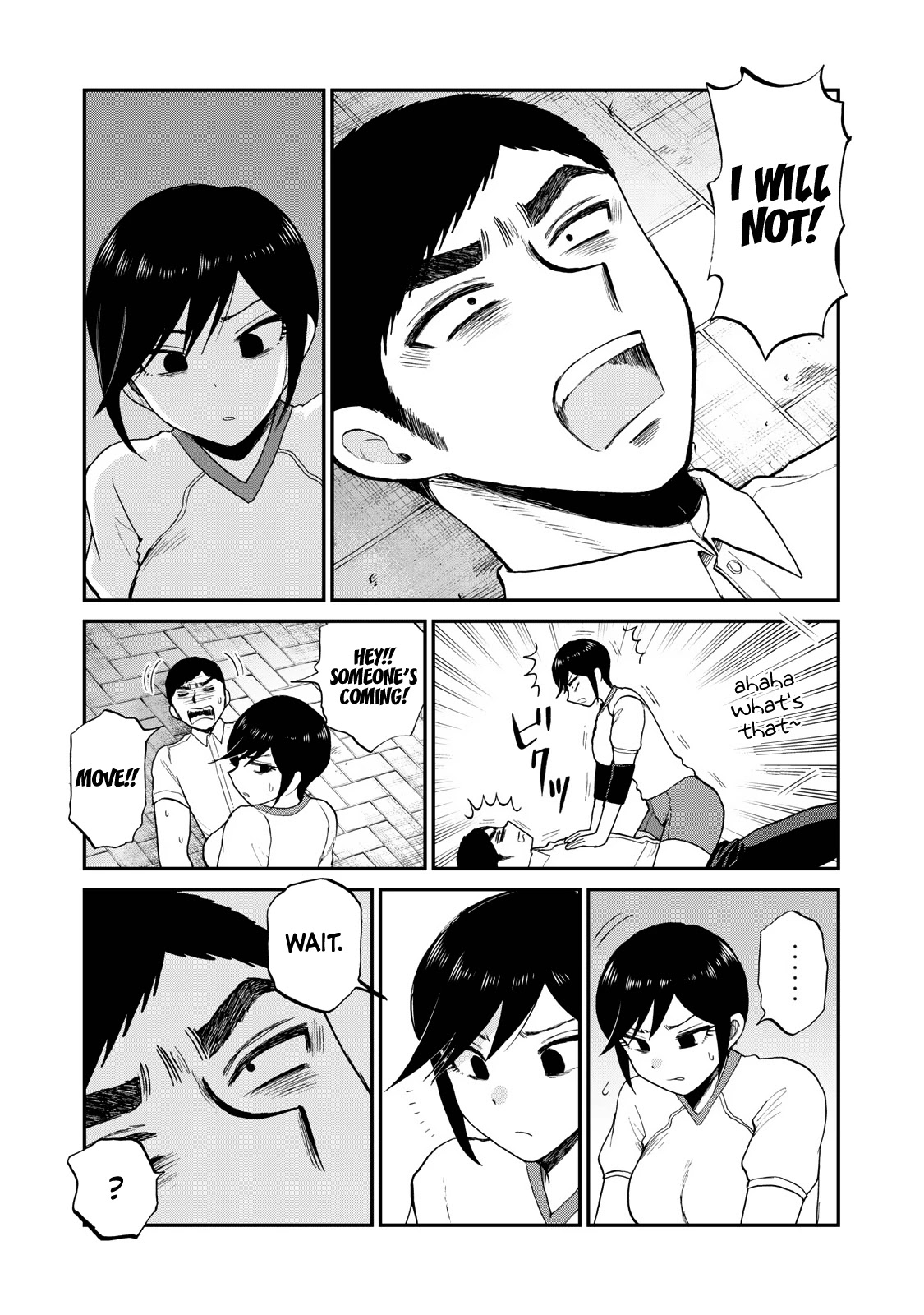 A Rough Lady is Being Deceived Chapter 24 page 20 - Chapter 24: What Happens Twice Will Happen Thrice