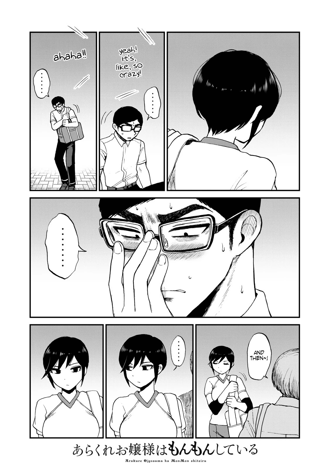 A Rough Lady is Being Deceived Chapter 24 page 22 - Chapter 24: What Happens Twice Will Happen Thrice