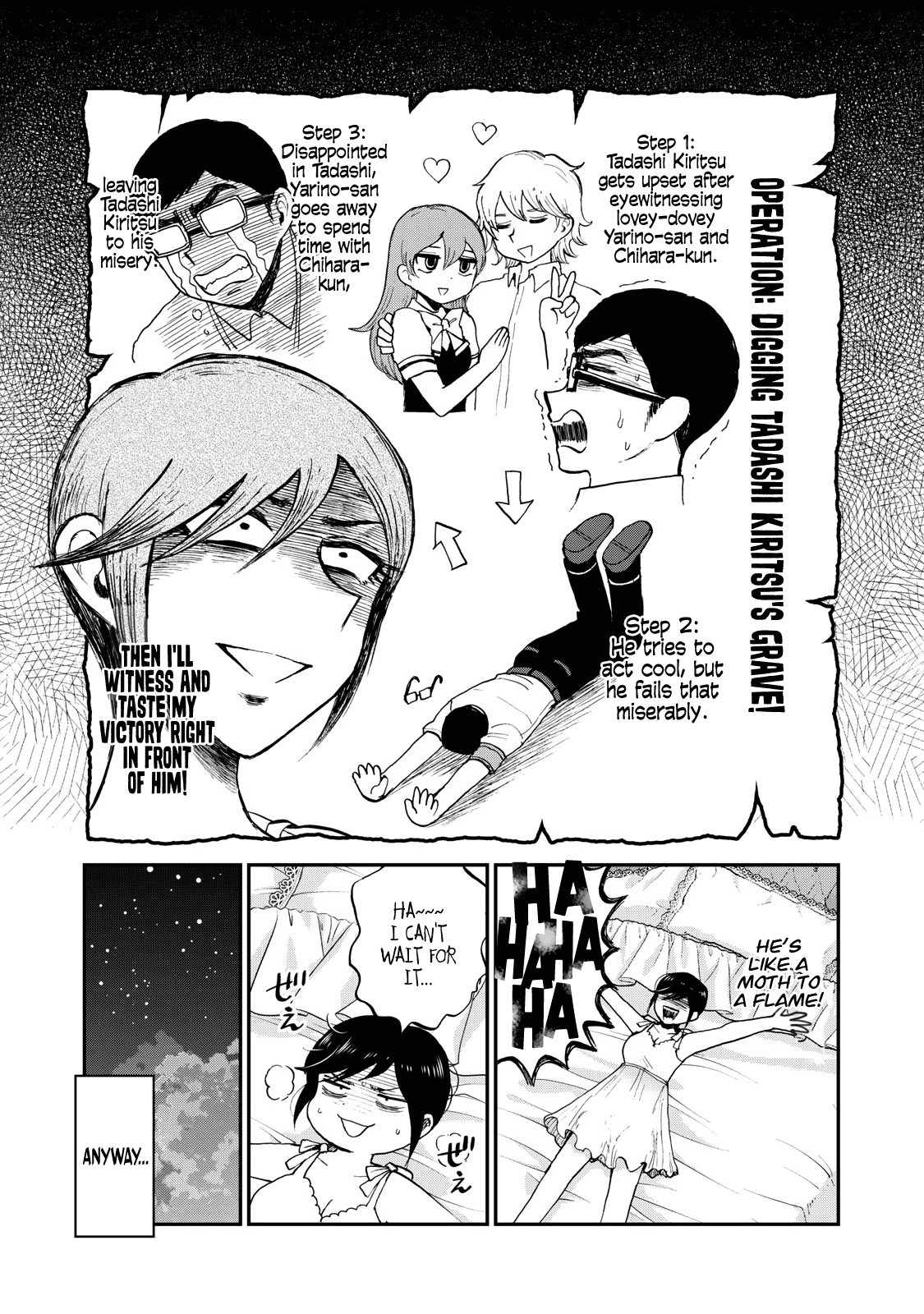 A Rough Lady is Being Deceived Chapter 25 page 11 - Chapter 25
