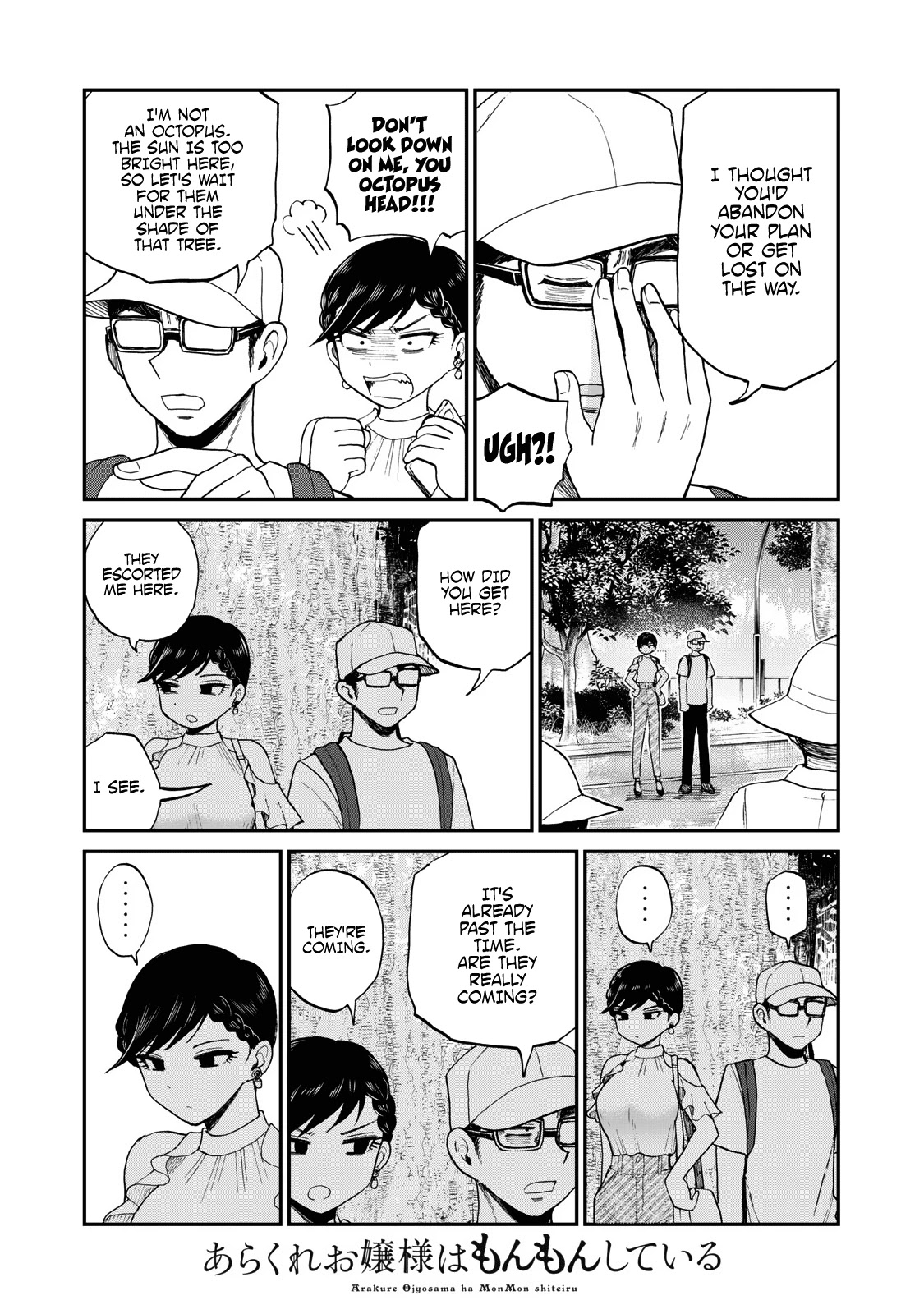 A Rough Lady is Being Deceived Chapter 25 page 14 - Chapter 25