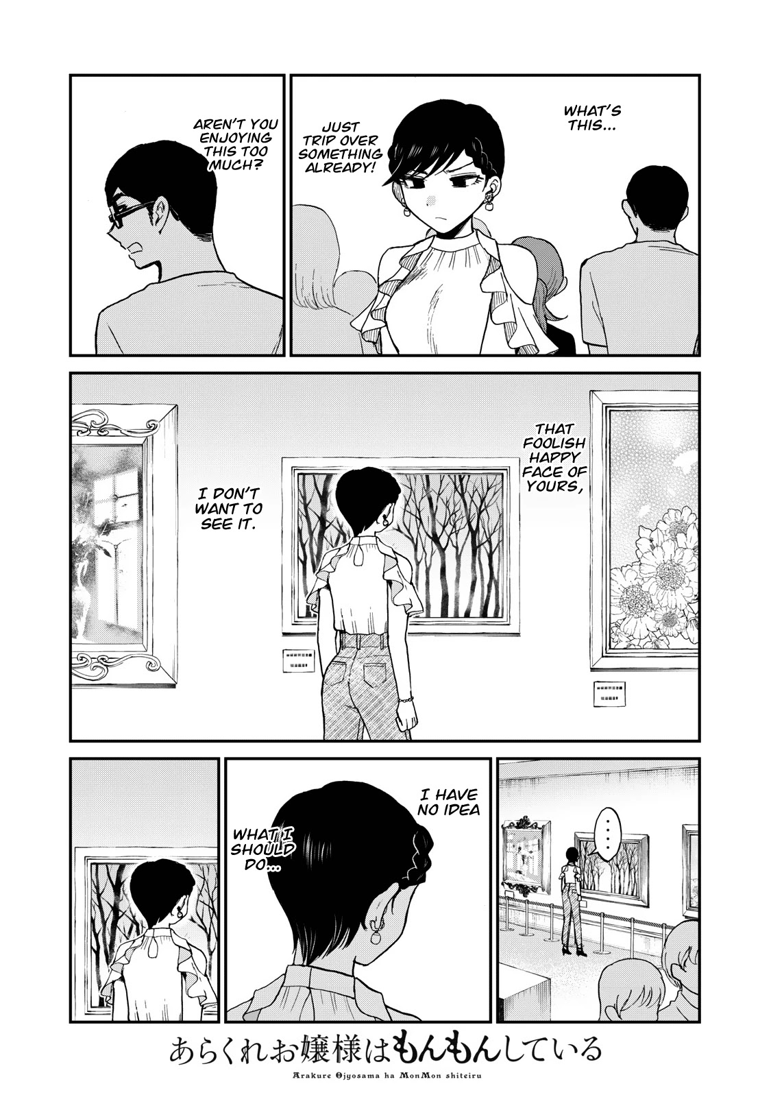 A Rough Lady is Being Deceived Chapter 25 page 23 - Chapter 25