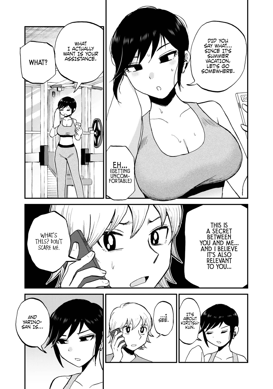 A Rough Lady is Being Deceived Chapter 25 page 4 - Chapter 25