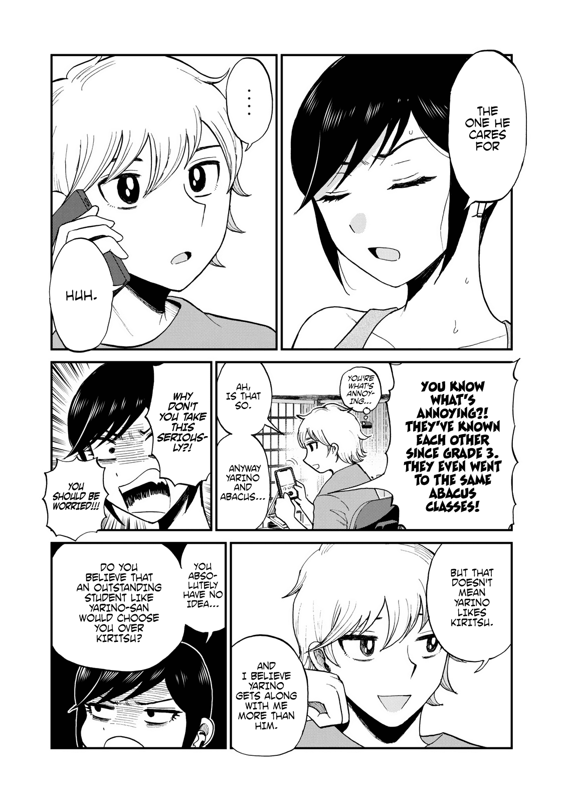 A Rough Lady is Being Deceived Chapter 25 page 5 - Chapter 25