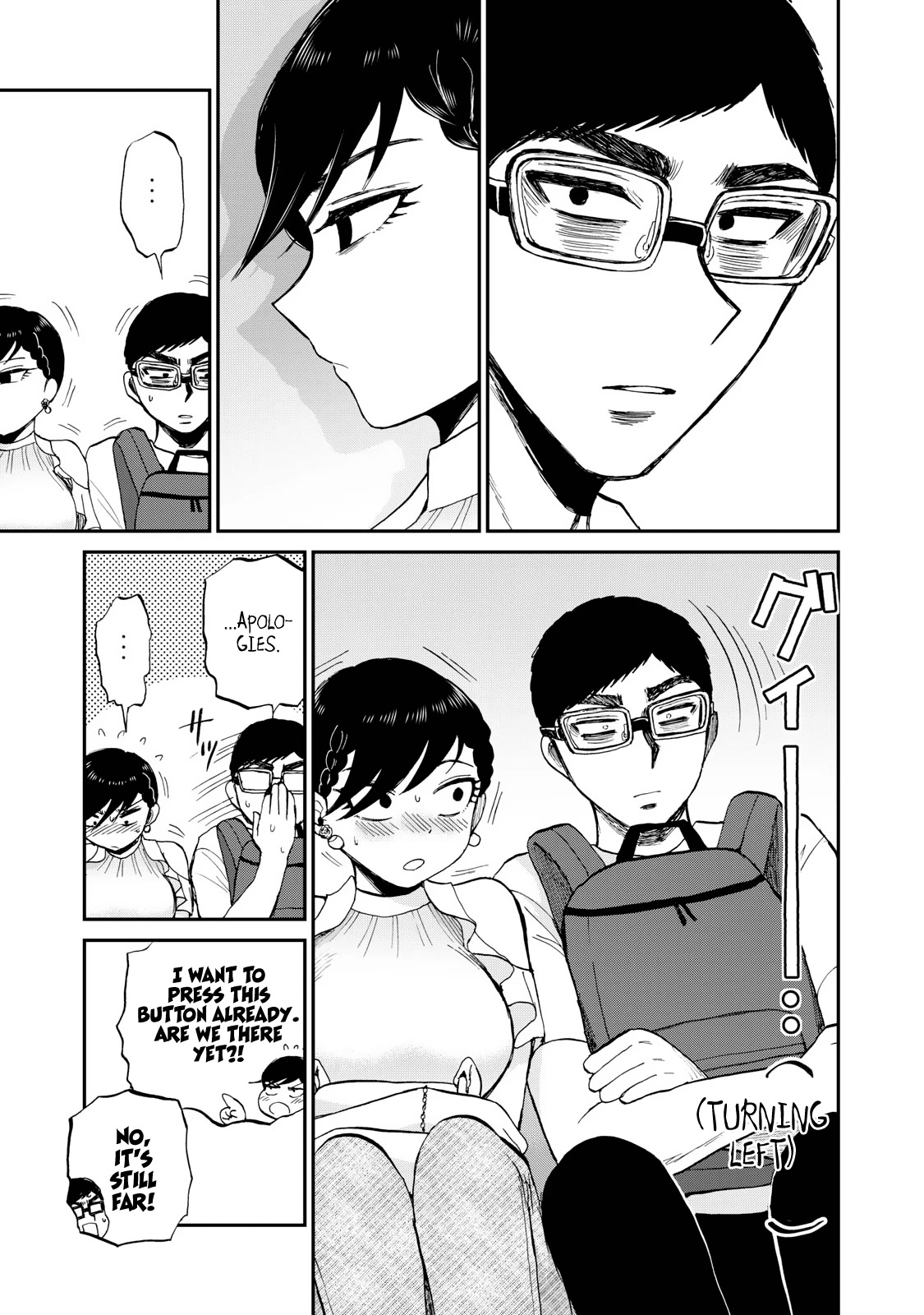 A Rough Lady is Being Deceived Chapter 26 page 20 - Chapter 26: A Wholesome Arousal in a Wholesome Flesh