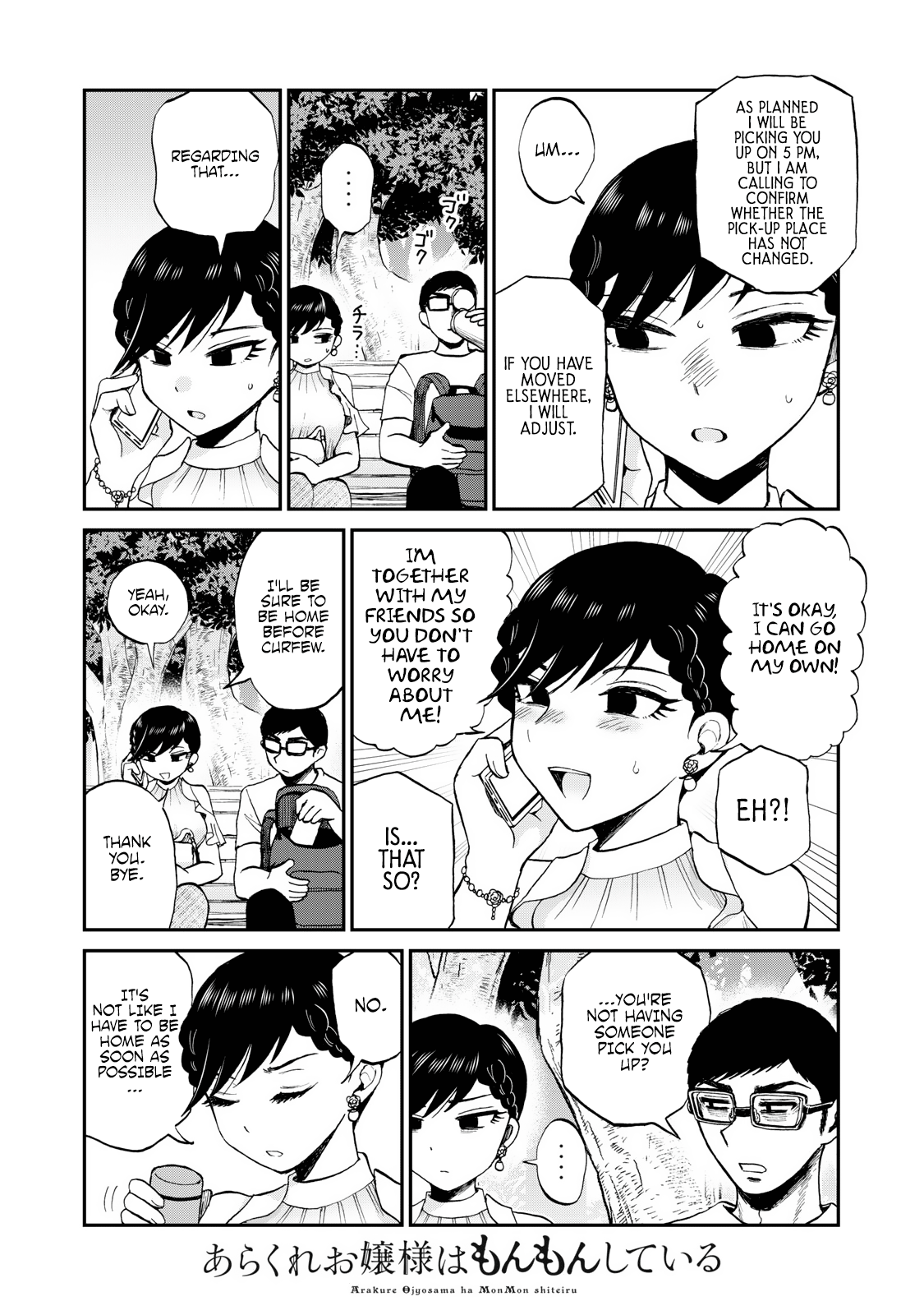 A Rough Lady is Being Deceived Chapter 26 page 5 - Chapter 26: A Wholesome Arousal in a Wholesome Flesh