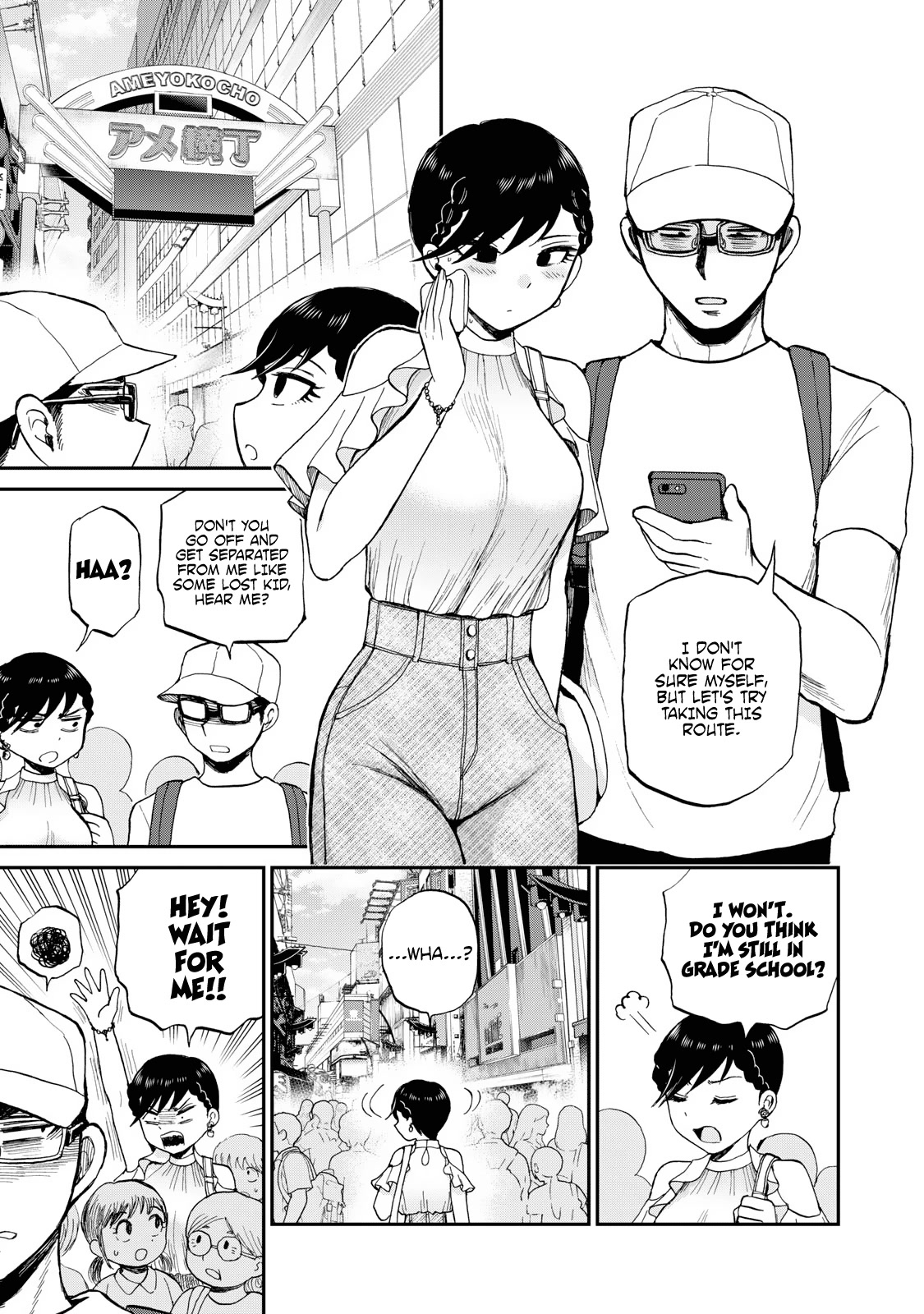 A Rough Lady is Being Deceived Chapter 26 page 8 - Chapter 26: A Wholesome Arousal in a Wholesome Flesh