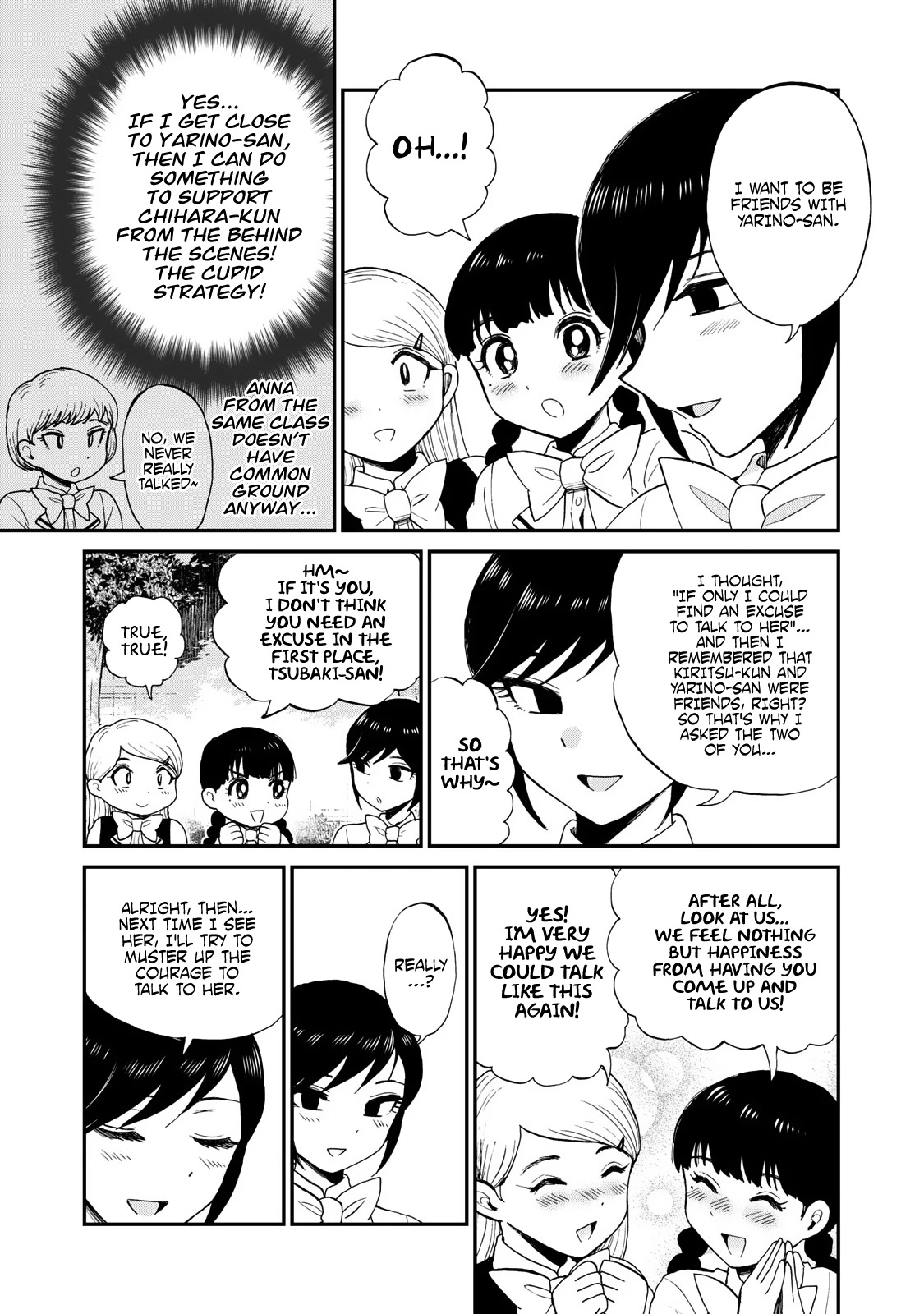 A Rough Lady is Being Deceived Chapter 27 page 17 - Chapter 27: Unexpected Wood