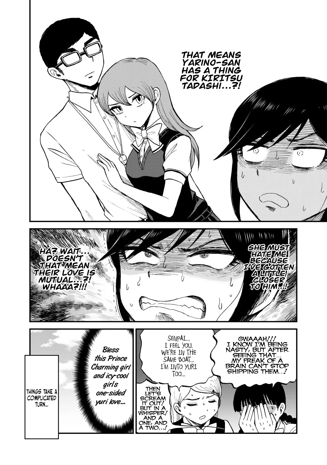 A Rough Lady is Being Deceived Chapter 27 page 22 - Chapter 27: Unexpected Wood