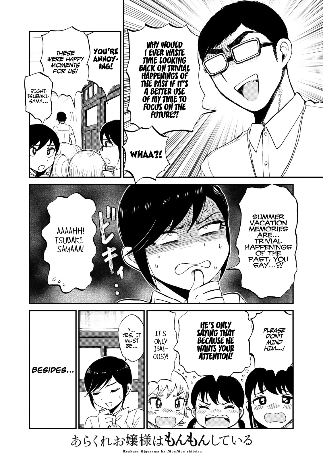 A Rough Lady is Being Deceived Chapter 27 page 4 - Chapter 27: Unexpected Wood