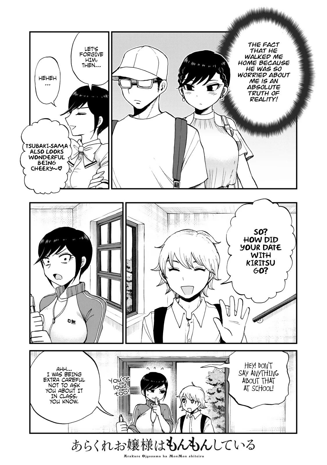 A Rough Lady is Being Deceived Chapter 27 page 5 - Chapter 27: Unexpected Wood
