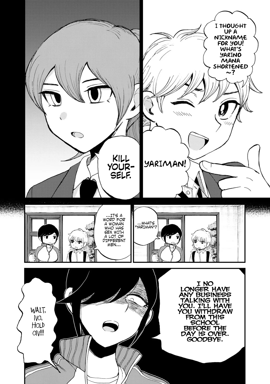 A Rough Lady is Being Deceived Chapter 27 page 8 - Chapter 27: Unexpected Wood