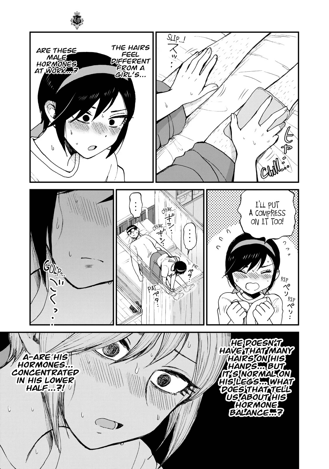 A Rough Lady is Being Deceived Chapter 28 page 15 - Chapter 28: Falling on Deaf Ears