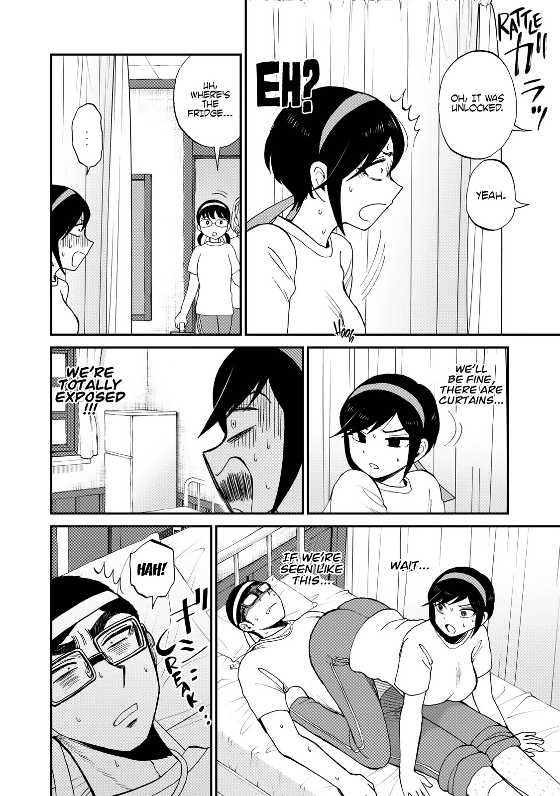 A Rough Lady is Being Deceived Chapter 28 page 16 - Chapter 28: Falling on Deaf Ears