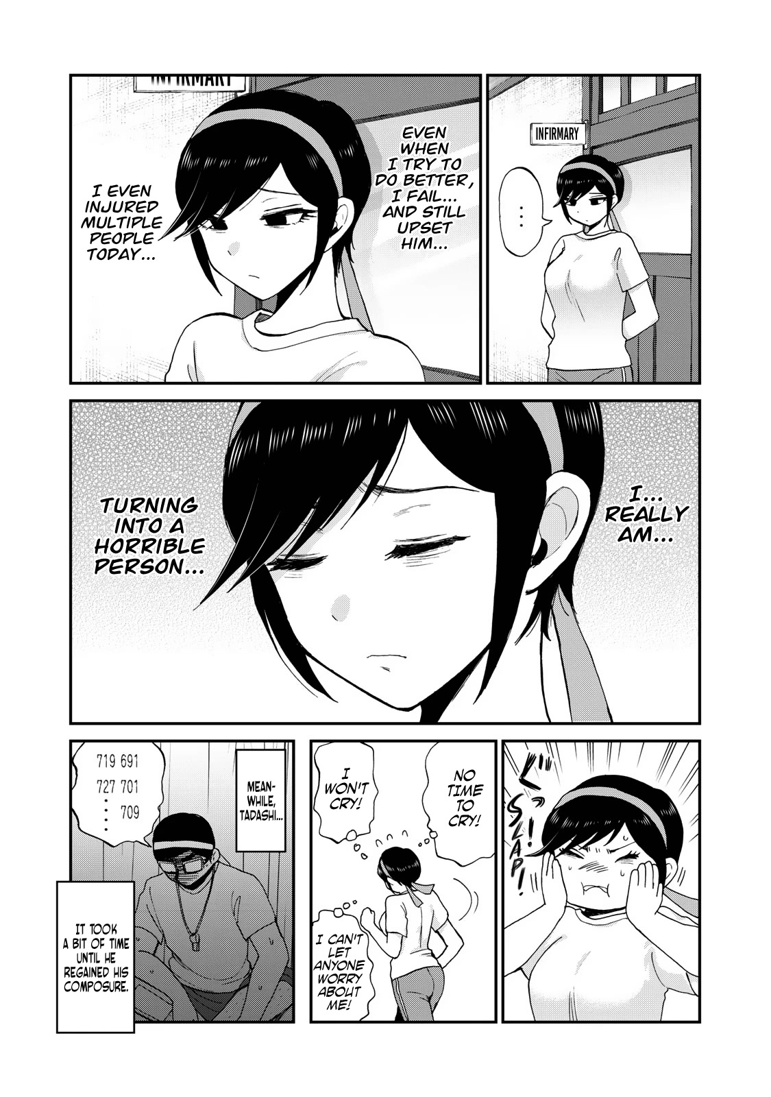 A Rough Lady is Being Deceived Chapter 28 page 20 - Chapter 28: Falling on Deaf Ears