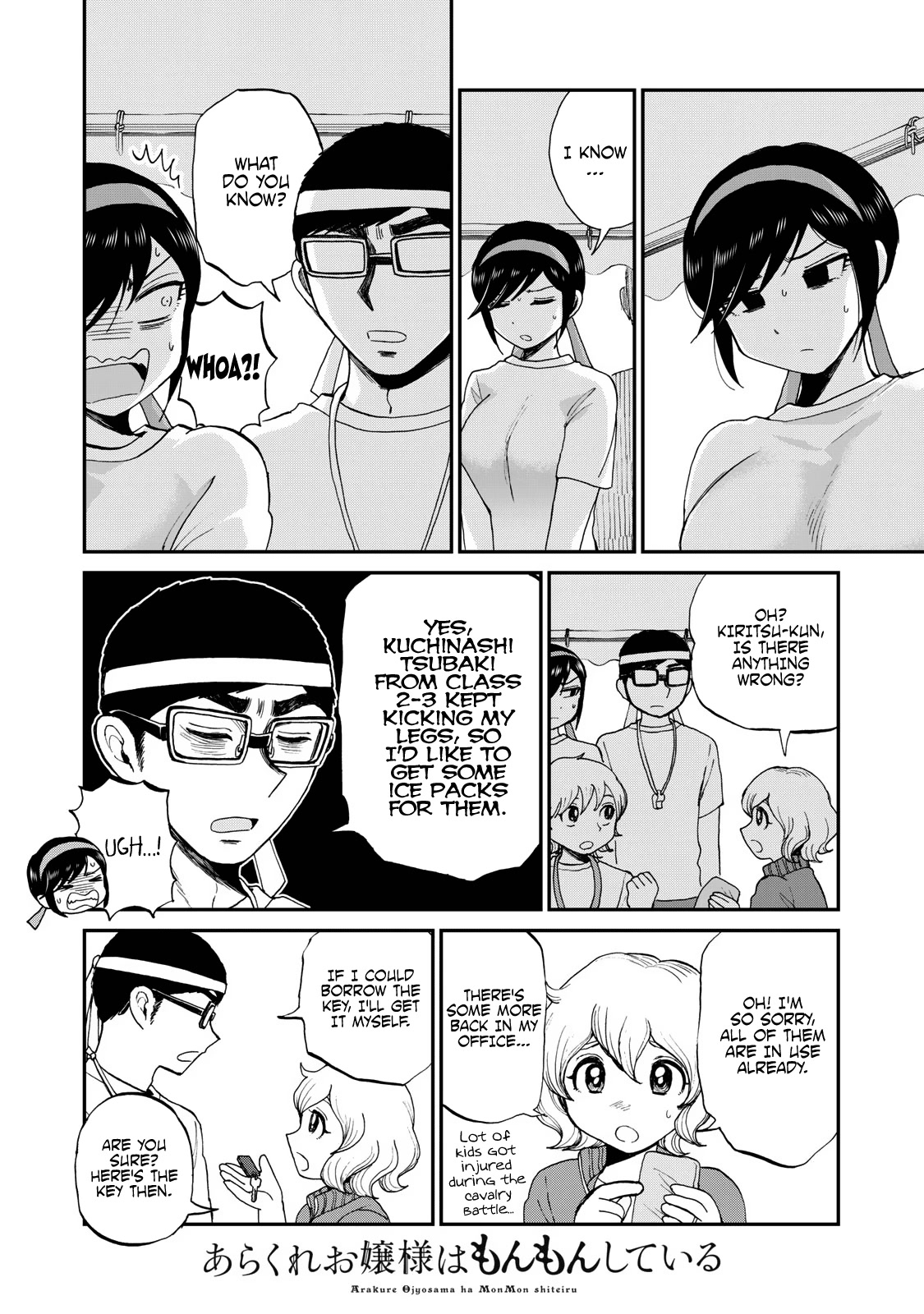 A Rough Lady is Being Deceived Chapter 28 page 8 - Chapter 28: Falling on Deaf Ears