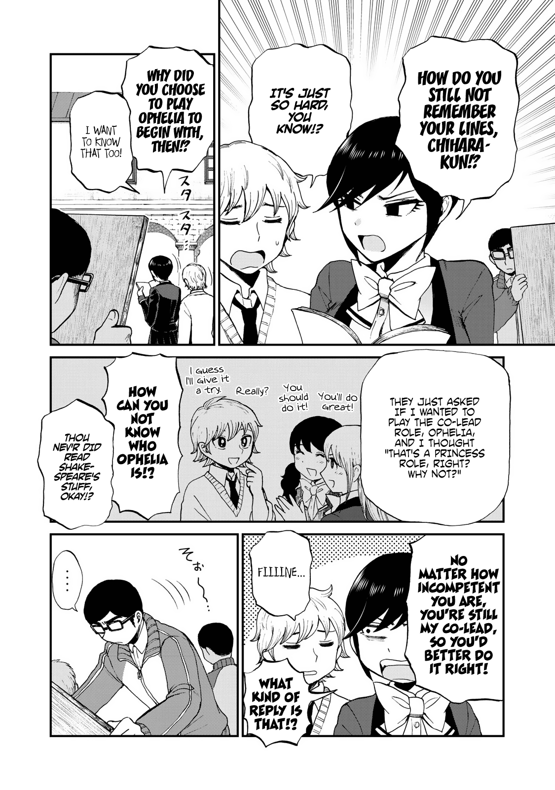 A Rough Lady is Being Deceived Chapter 29 page 10 - Chapter 29: A Sinking Love Sickness and A Slave to Memory