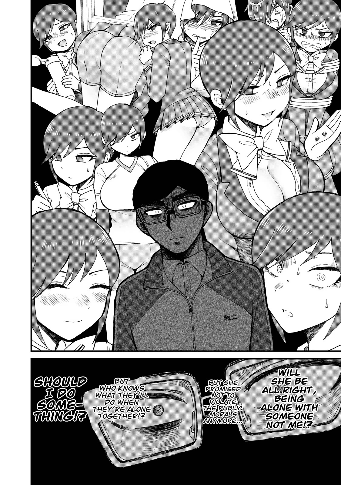 A Rough Lady is Being Deceived Chapter 29 page 14 - Chapter 29: A Sinking Love Sickness and A Slave to Memory