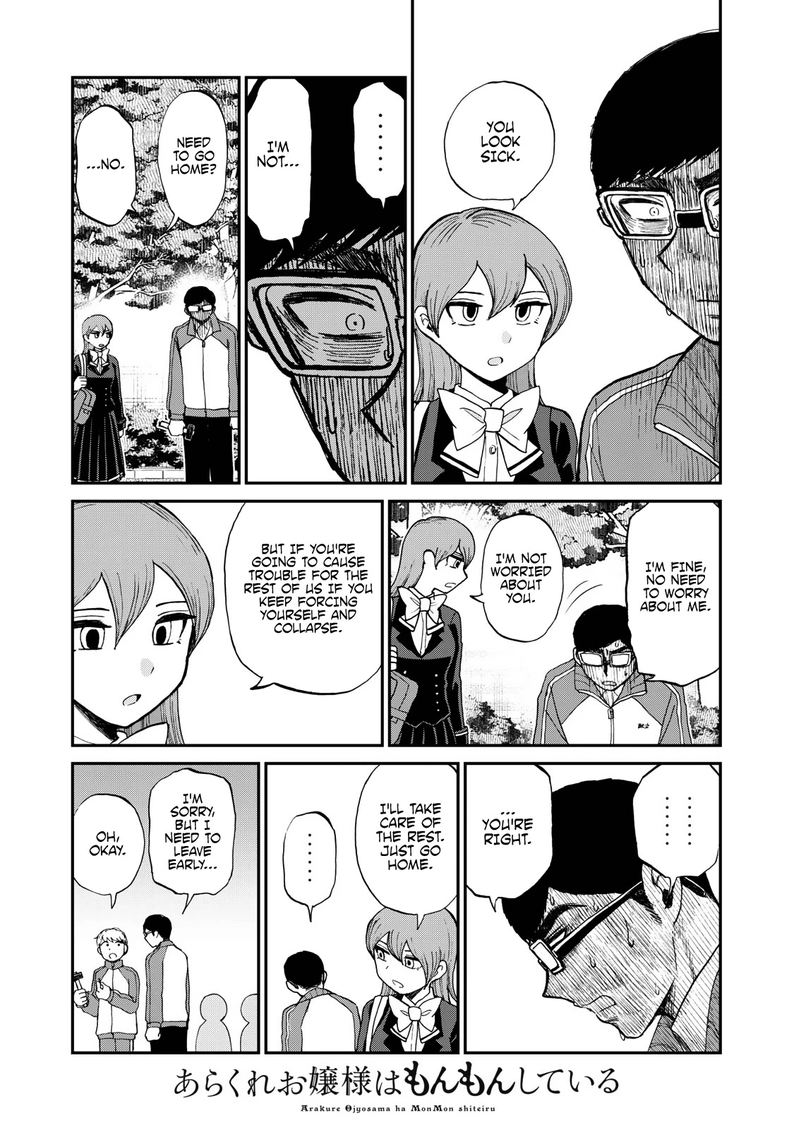 A Rough Lady is Being Deceived Chapter 29 page 15 - Chapter 29: A Sinking Love Sickness and A Slave to Memory