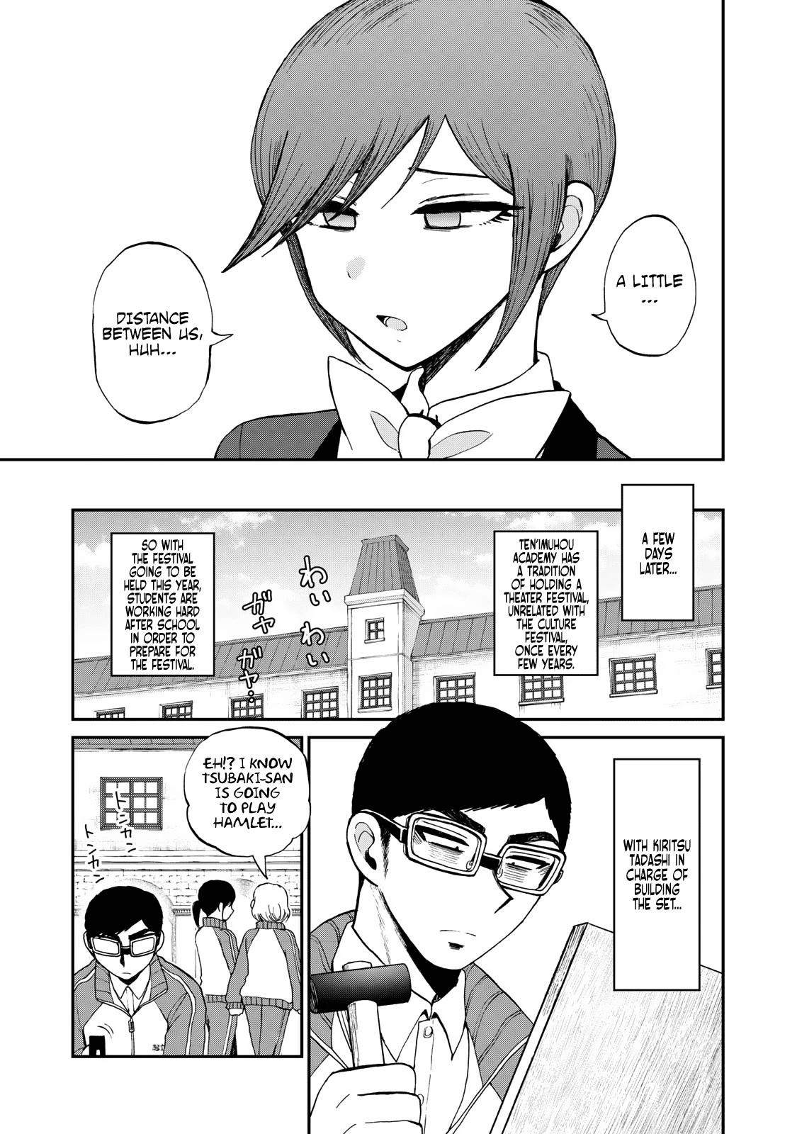 A Rough Lady is Being Deceived Chapter 29 page 7 - Chapter 29: A Sinking Love Sickness and A Slave to Memory