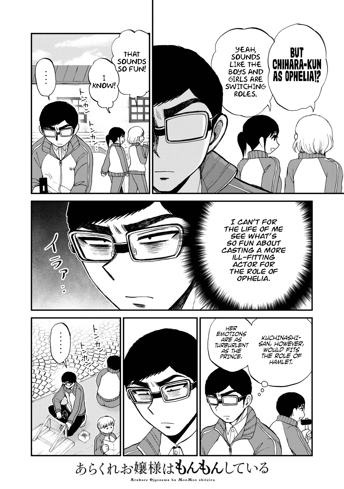 A Rough Lady is Being Deceived Chapter 29 page 8 - Chapter 29: A Sinking Love Sickness and A Slave to Memory