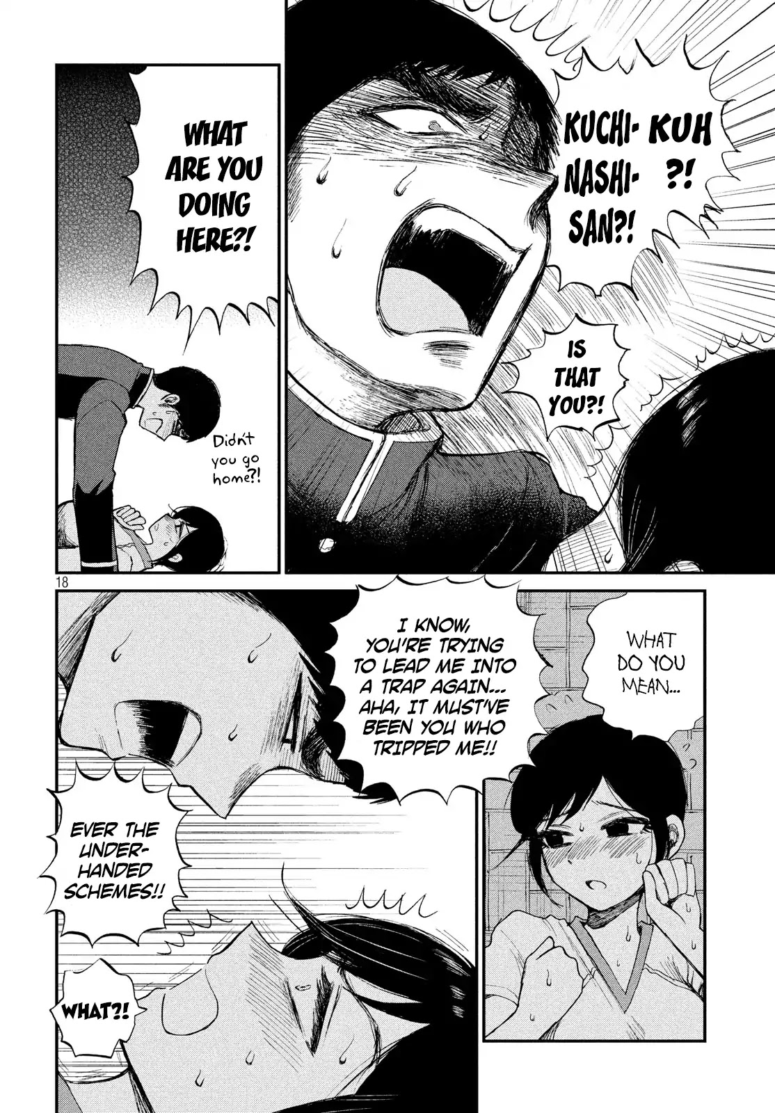 A Rough Lady is Being Deceived Chapter 3 page 18 - Chapter 3: Nothing Ventured, No Boobs Fondled