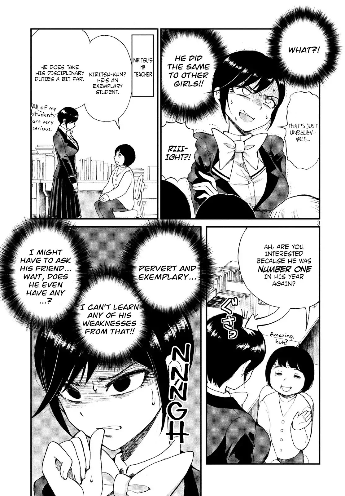 A Rough Lady is Being Deceived Chapter 3 page 3 - Chapter 3: Nothing Ventured, No Boobs Fondled