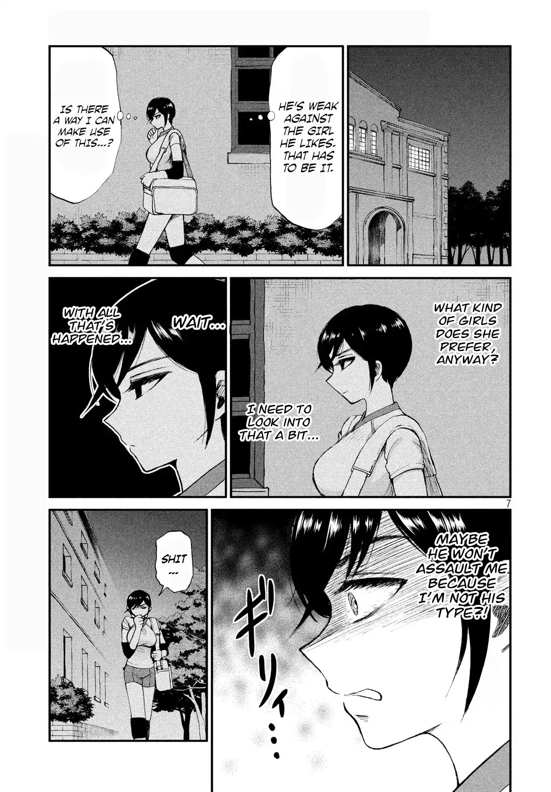 A Rough Lady is Being Deceived Chapter 3 page 7 - Chapter 3: Nothing Ventured, No Boobs Fondled