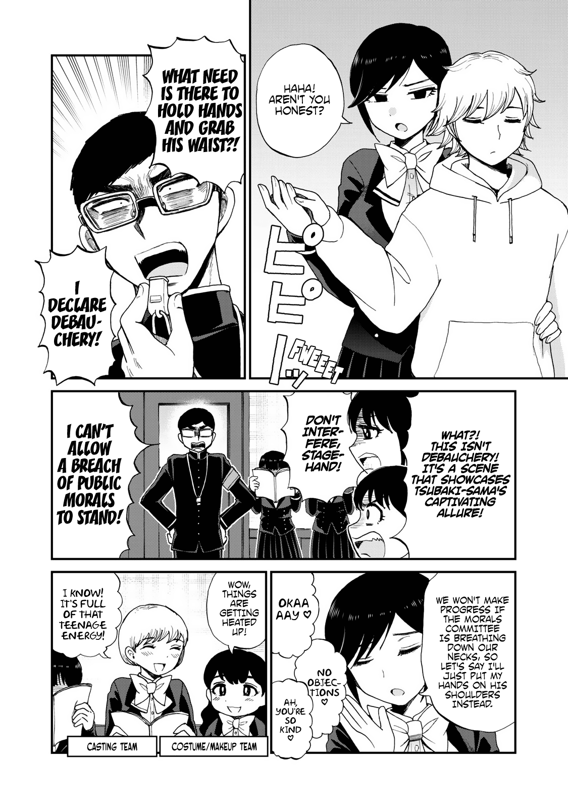 A Rough Lady is Being Deceived Chapter 30 page 2 - Chapter 30: Cross-Dressing Hamlet