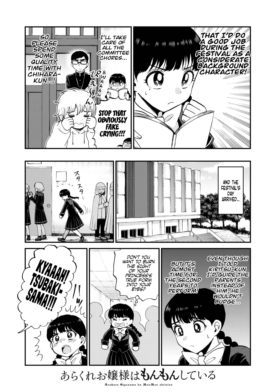 A Rough Lady is Being Deceived Chapter 30 page 4 - Chapter 30: Cross-Dressing Hamlet