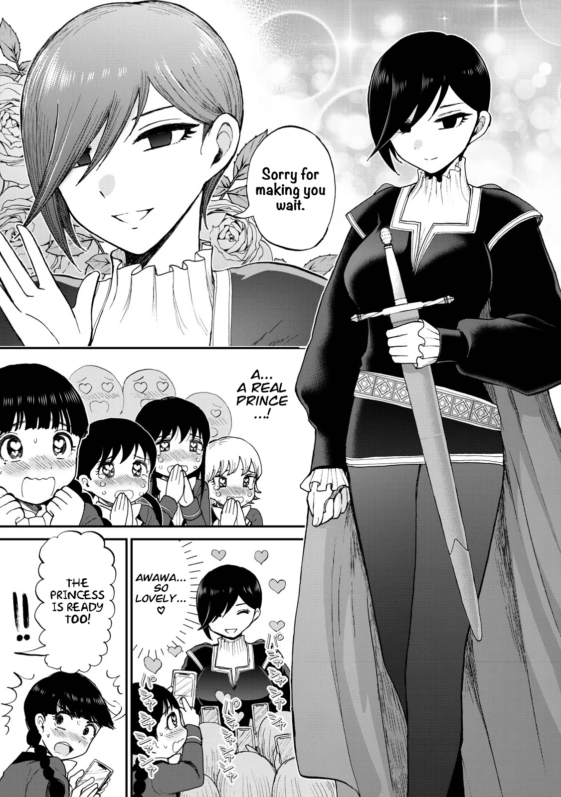 A Rough Lady is Being Deceived Chapter 30 page 5 - Chapter 30: Cross-Dressing Hamlet