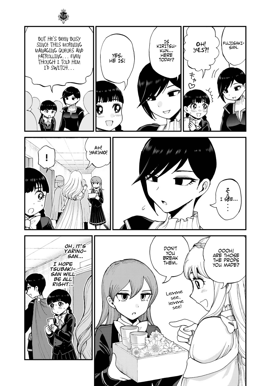 A Rough Lady is Being Deceived Chapter 30 page 7 - Chapter 30: Cross-Dressing Hamlet