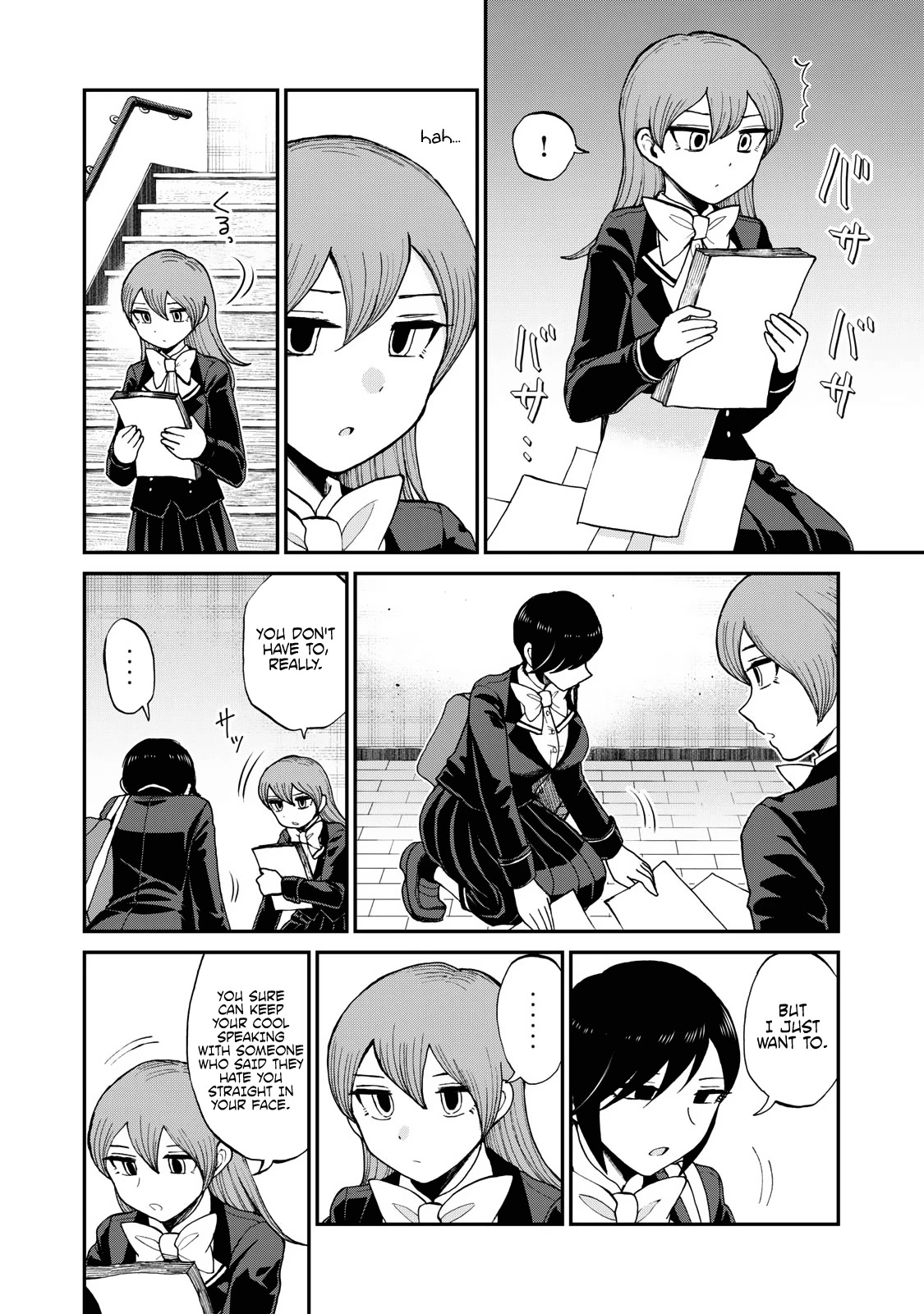 A Rough Lady is Being Deceived Chapter 31 page 12 - Chapter 31
