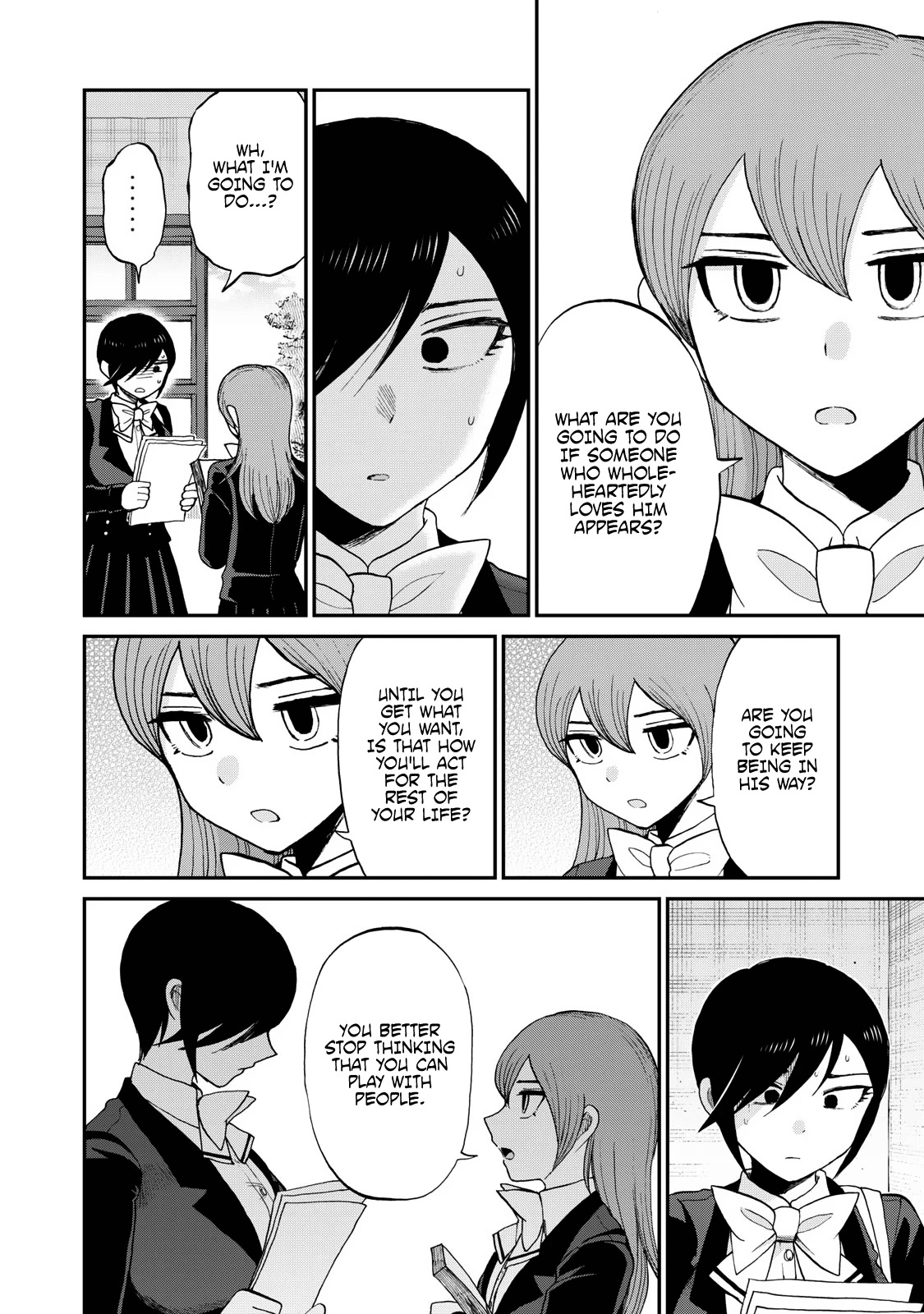 A Rough Lady is Being Deceived Chapter 31 page 18 - Chapter 31