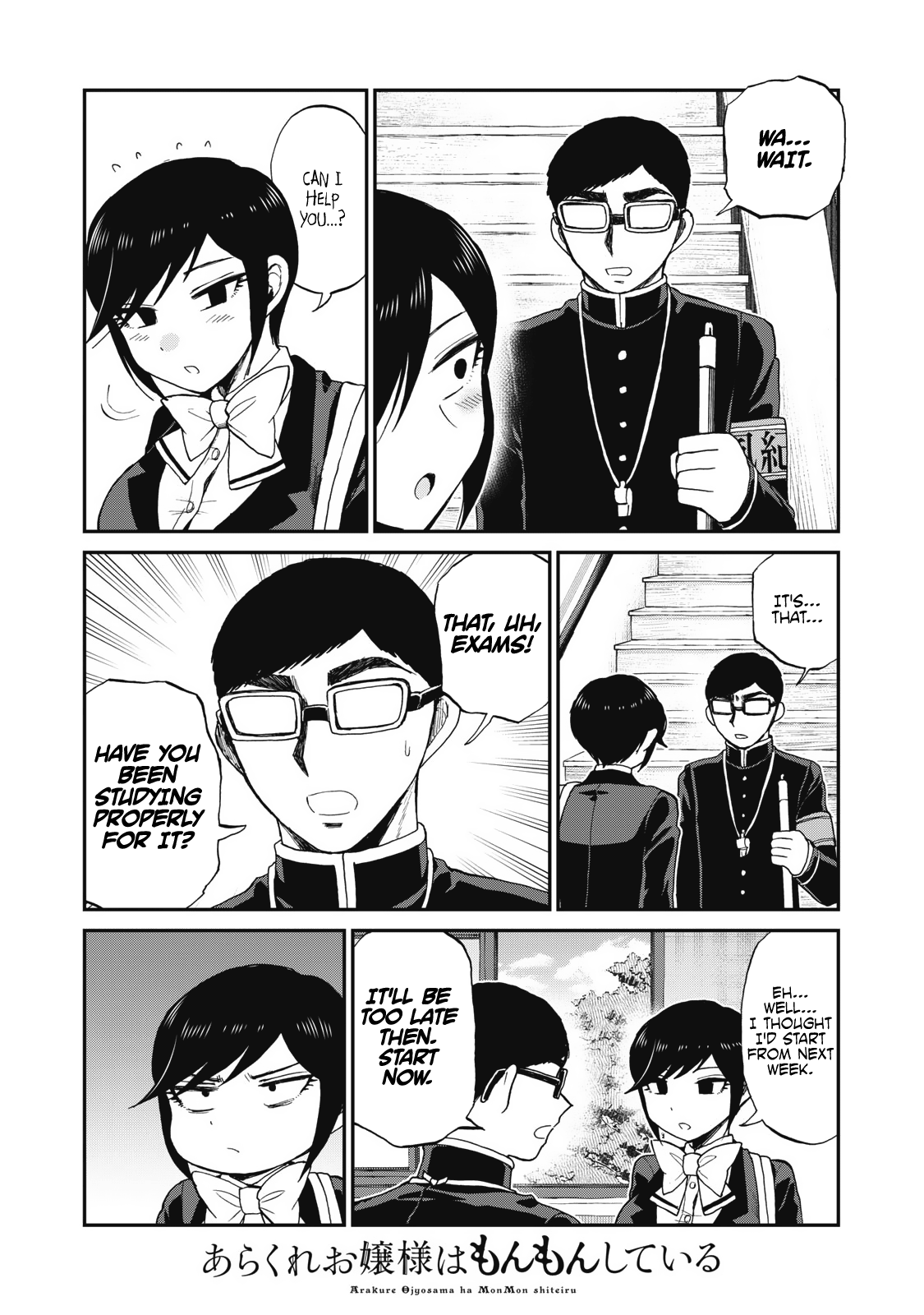 A Rough Lady is Being Deceived Chapter 31 page 5 - Chapter 31