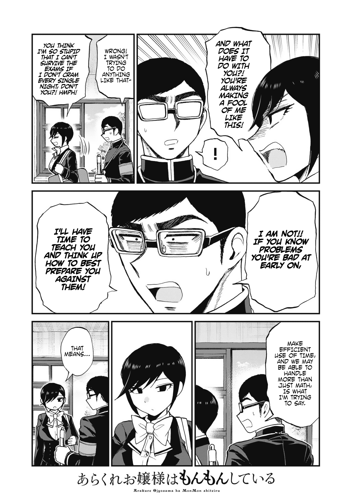 A Rough Lady is Being Deceived Chapter 31 page 6 - Chapter 31