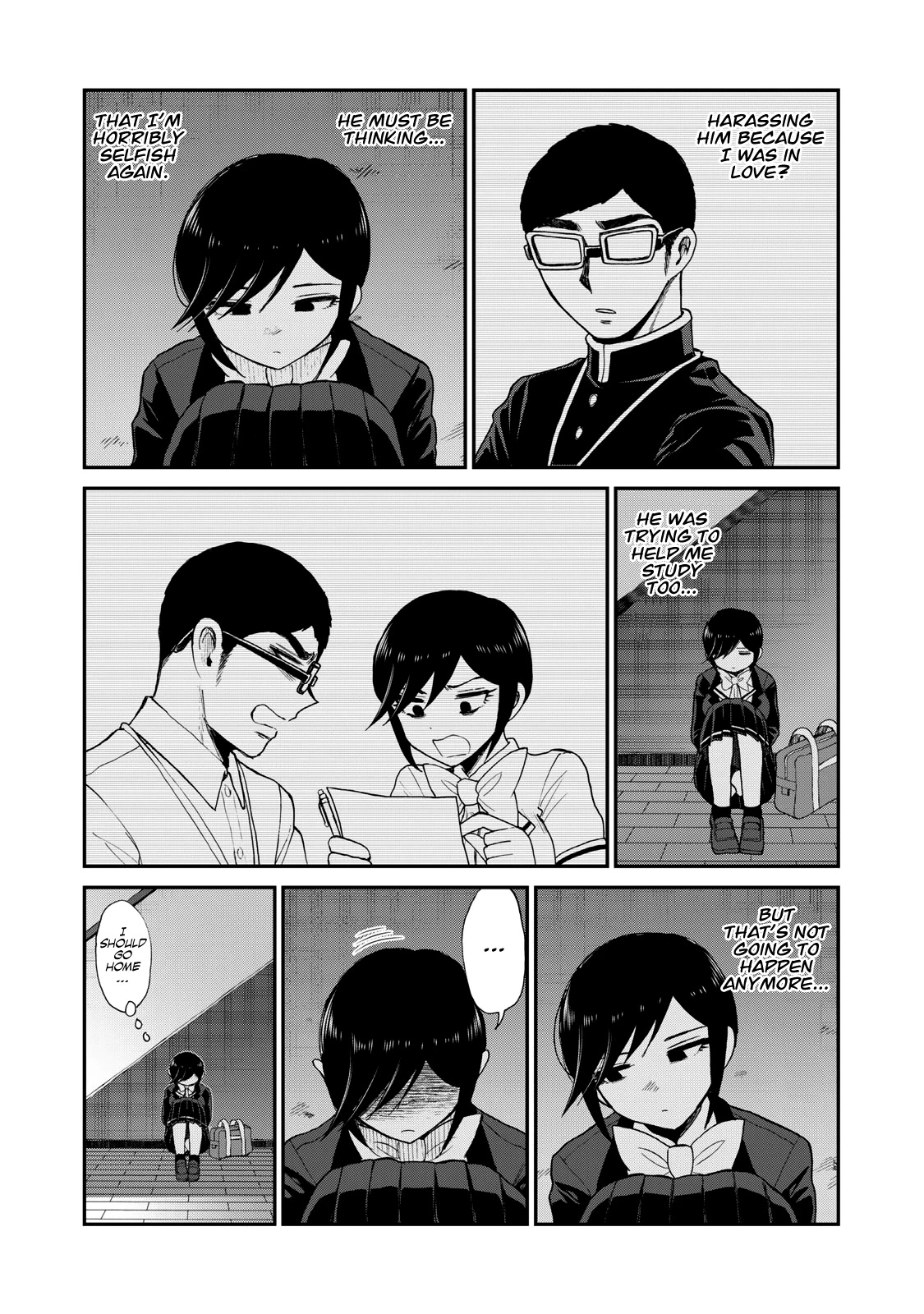 A Rough Lady is Being Deceived Chapter 32 page 20 - Chapter 32
