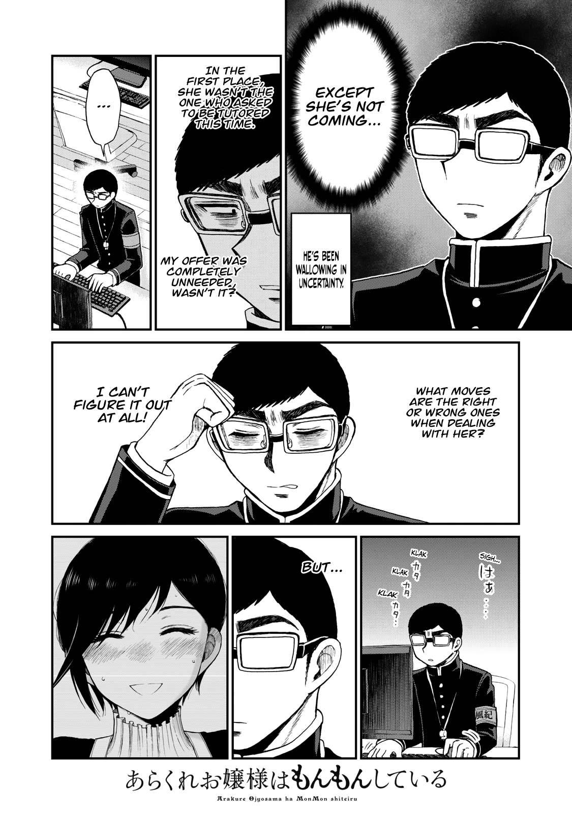 A Rough Lady is Being Deceived Chapter 32 page 6 - Chapter 32
