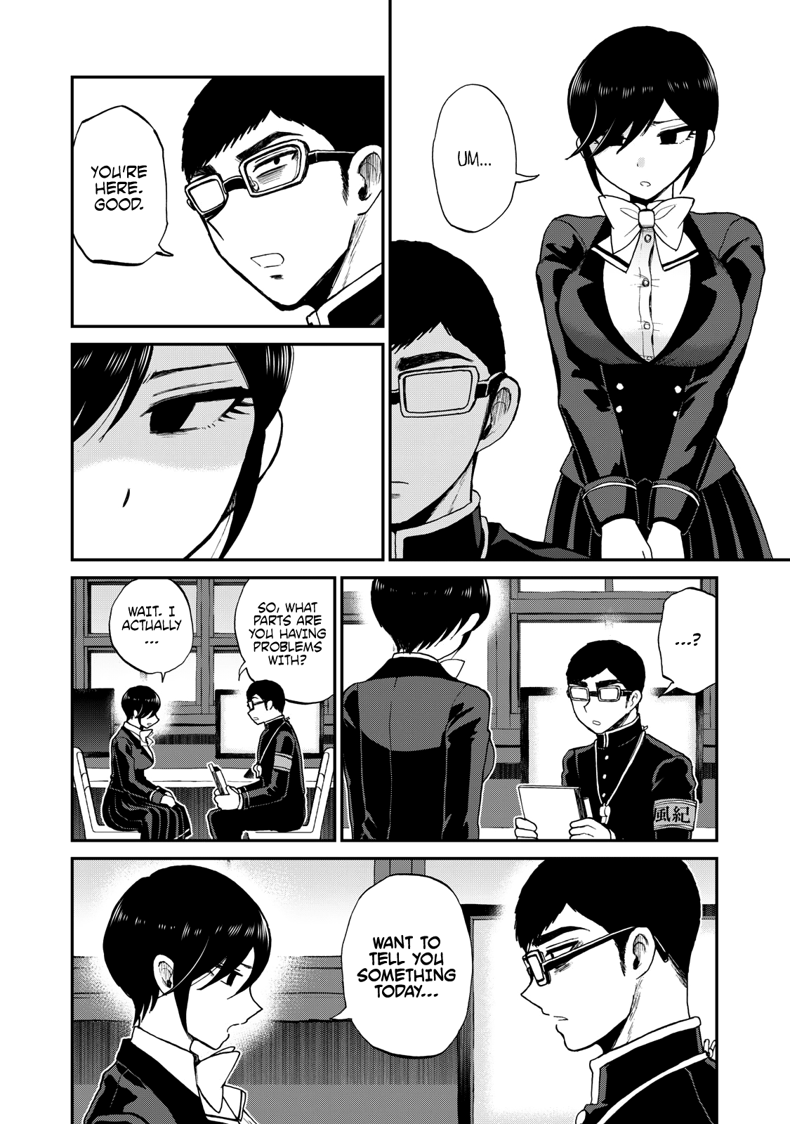 A Rough Lady is Being Deceived Chapter 32 page 8 - Chapter 32