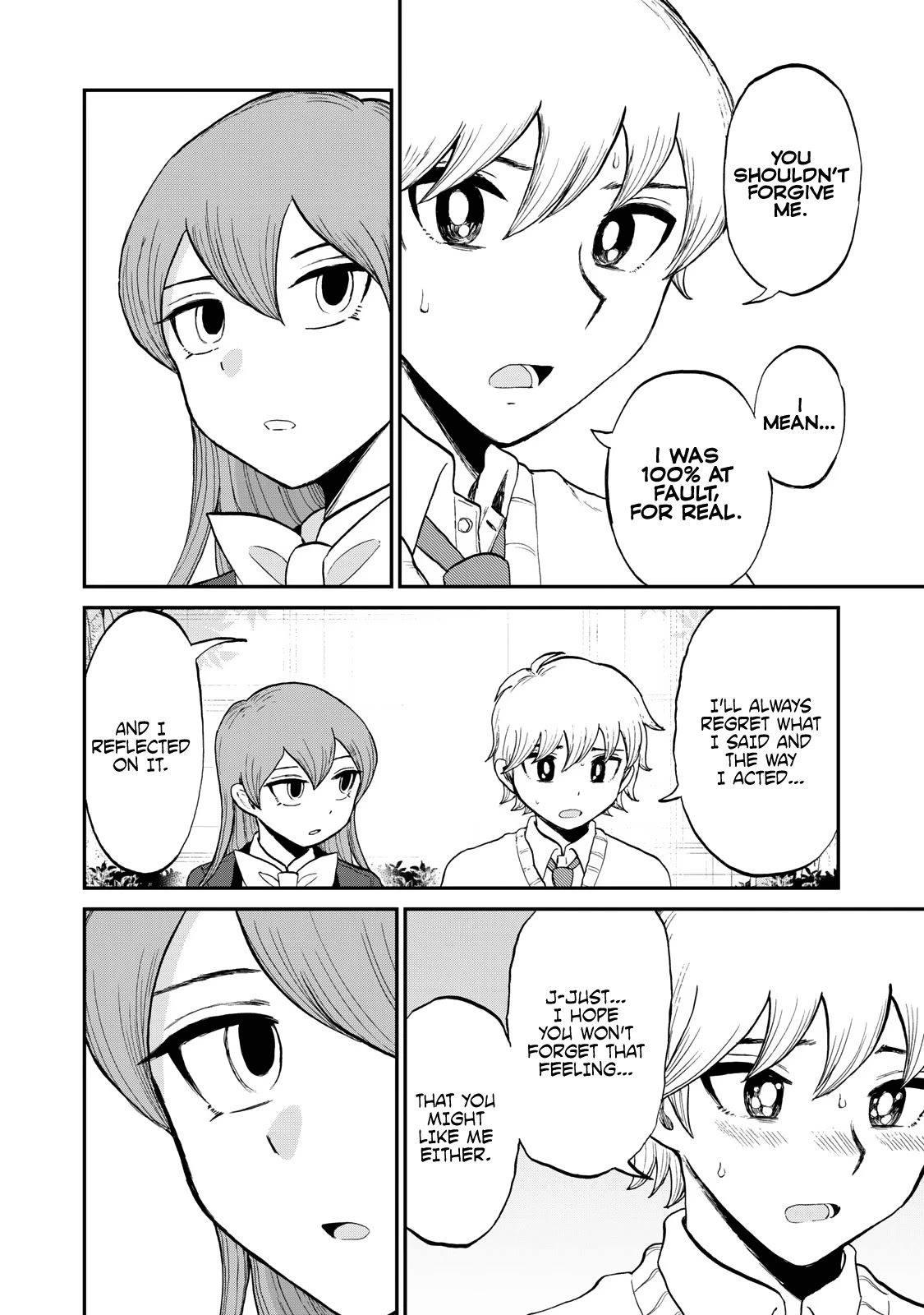 A Rough Lady is Being Deceived Chapter 33.5 page 12 - Chapter 33.5: Extra: Chihara-kun and Yarino-san