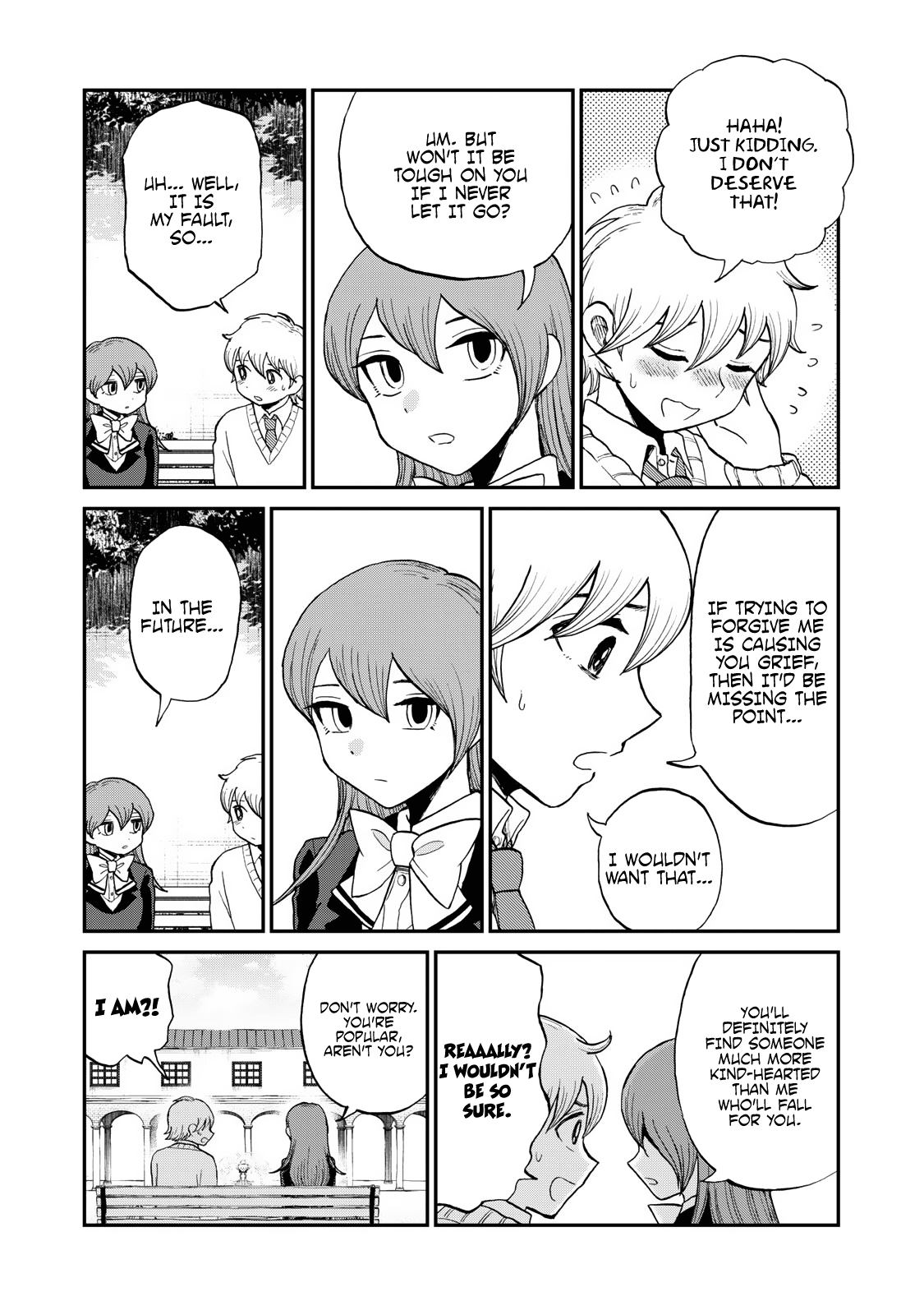 A Rough Lady is Being Deceived Chapter 33.5 page 13 - Chapter 33.5: Extra: Chihara-kun and Yarino-san