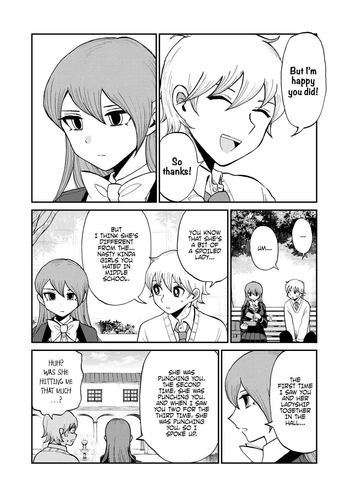 A Rough Lady is Being Deceived Chapter 33.5 page 5 - Chapter 33.5: Extra: Chihara-kun and Yarino-san